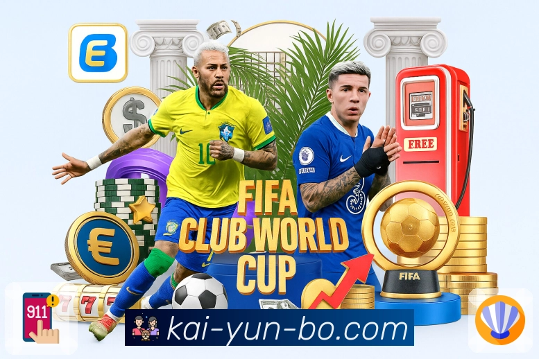 开云 Sports 官方视觉图